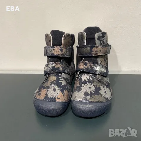 Боти за момиче D.D.Step / Нови детски боти, снимка 3 - Детски боти и ботуши - 47727664