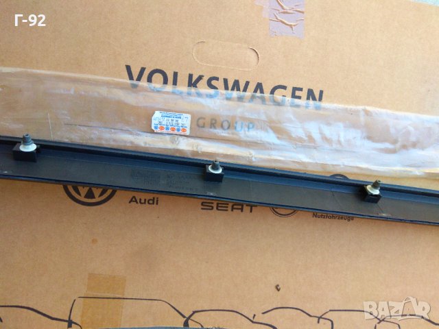 191853515F/2BC**НОВО**VW**VAG**GOLF 2**ЛАИСНА ЗА ПРЕДНА ЛЯВА ВРАТА**ЗА 2- ВРАТИ, снимка 10 - Части - 37741103