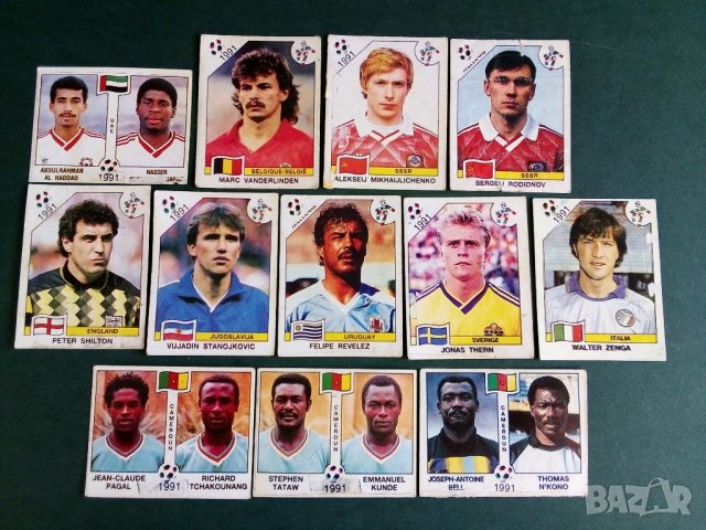 За колекционери! Предлагам запазени картинки и лепенки от дъвки и албуми(2)!, снимка 9 - Колекции - 31376991