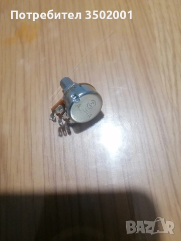 части за ефект педал, снимка 8 - Китари - 52960240