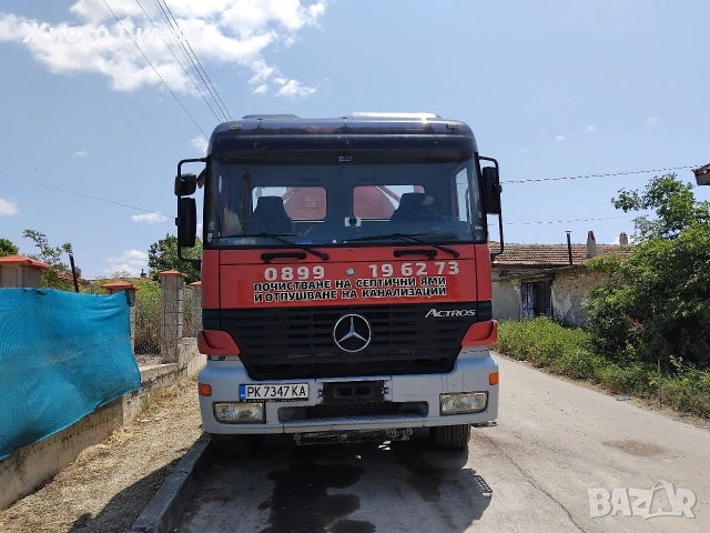 Почистване на септични ями и отпушване на канализации