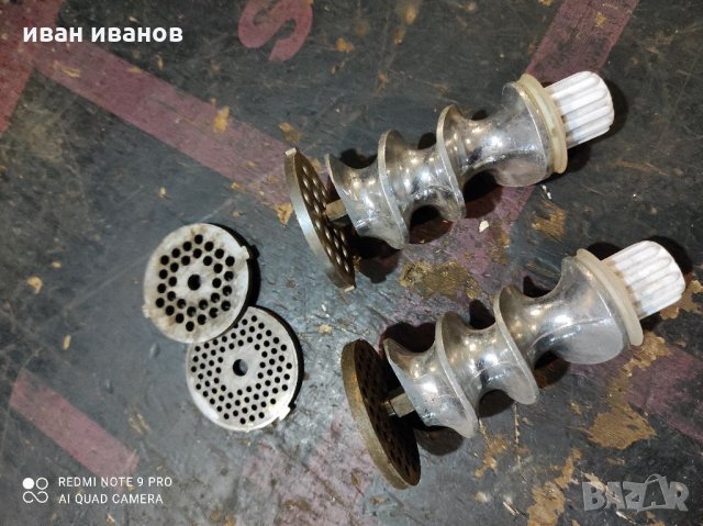  за Месомелачка, снимка 7 - Месомелачки - 31988745