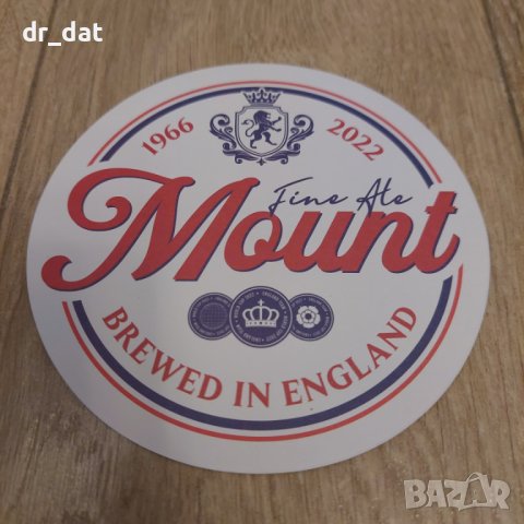 12 английски футболни подложки за бира, снимка 9 - Колекции - 40294835