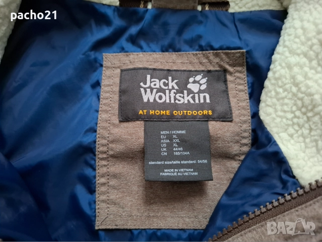 Jack Wolfskin Fraser Canyon, снимка 14 - Екипировка - 52379701