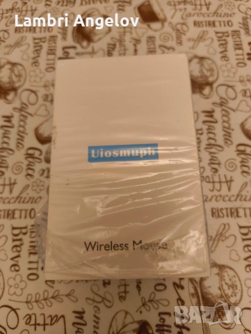 Безжична мишка