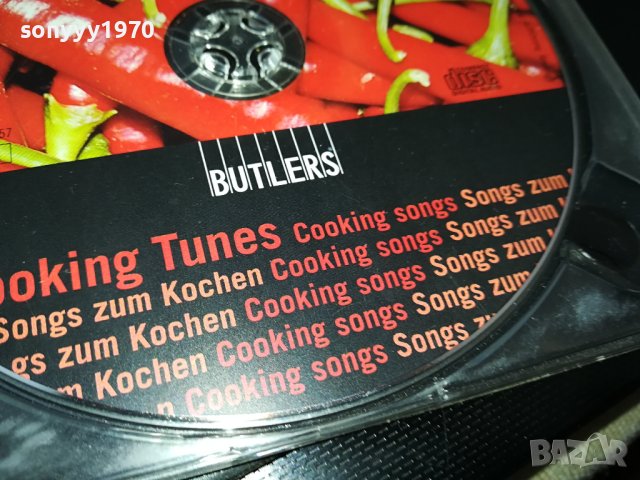 BUTLERS COOKING TUNES CD 2202240844, снимка 5 - CD дискове - 44411866