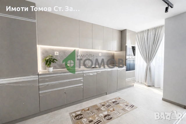 Напълно обзаведен тристаен апартамент в Центъра, снимка 3 - Апартаменти - 53986460