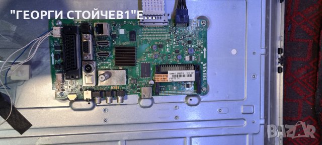 D39F272N3CW СЪС СЧУПЕНА МАТРИЦА, снимка 3 - Части и Платки - 35423471