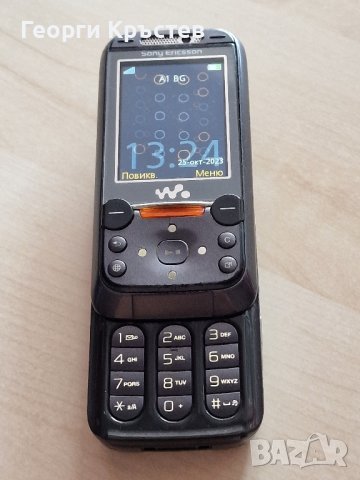 Sony Ericsson W850, снимка 5 - Sony Ericsson - 42703805