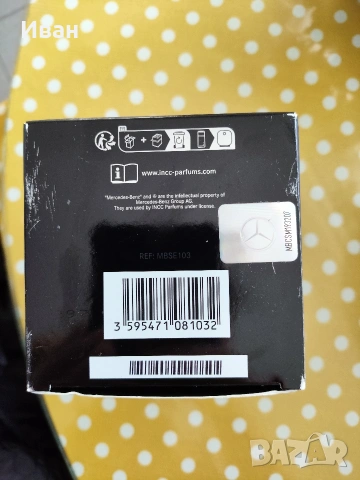 Парфюм Mercedes Night, снимка 6 - Мъжки парфюми - 54081741