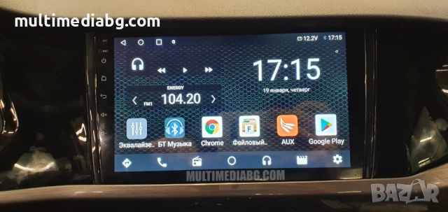 Volkswagen Polo 6 2017-2024 Мултимедия Навигация Android, снимка 5 - Аксесоари и консумативи - 51888577