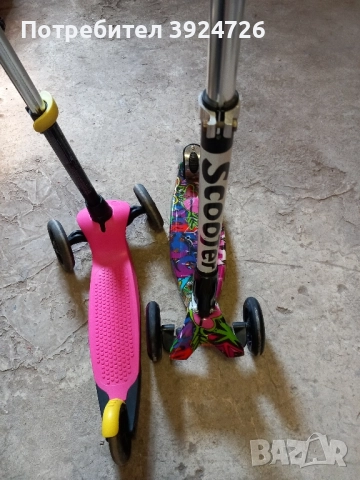 2бр-Детски тротинетки 44лв , снимка 5 - Скутери и тротинетки - 51552815