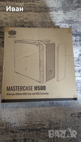 Компютърна кутия Cooler Master MASTERCASE H500 ARGB, снимка 6 - Захранвания и кутии - 52537196