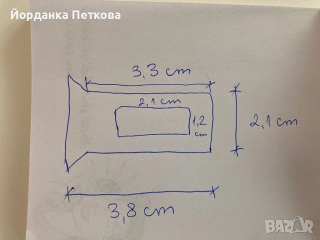 Универсален удължител за колан на автомобил, снимка 6 - Аксесоари и консумативи - 52987022