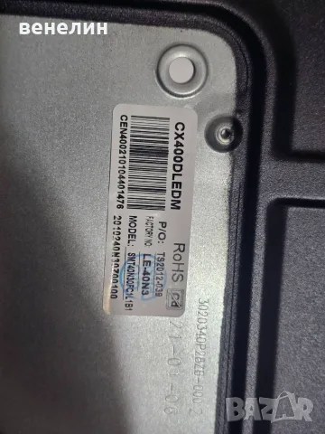 Mainboard TP.MS3663S.PB801 SMART TECH SMT40N30FC1L1B1, снимка 3 - Части и Платки - 56528784