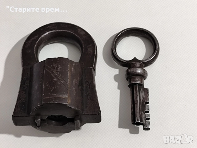 Огромен Царска Русия Античен Кован Катинар