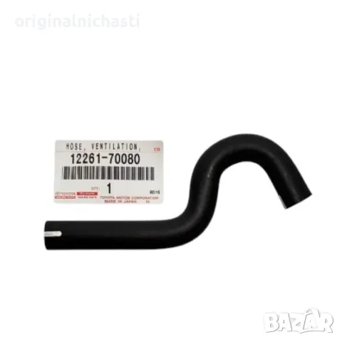 Маркуч картерни газове ЛЕКСУС LEXUS IS200 IS300 GXE10 1226170080 12261-70080 OEM TOYOTA