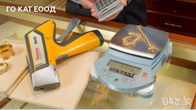 Анализ,оценка,търговия с метали-конкурентни цени, снимка 5 - Други услуги - 36650981