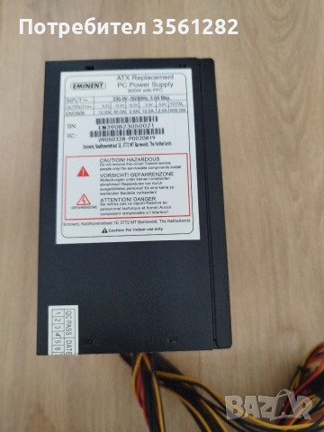 Видео карта и захранване, снимка 4 - Геймърски - 54014319