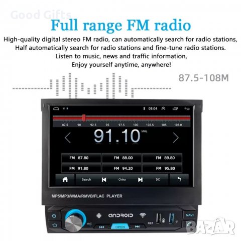 Навигация 1 дин Android или windows мултимедия 1 din + камера , снимка 4 - Аксесоари и консумативи - 36623751
