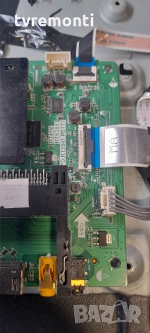 MAIN BOARD RT41V RTK2841 TPD.RT2841.PB771, снимка 2 - Части и Платки - 35256299