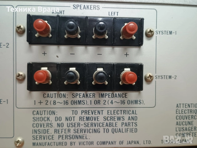 JVC A-X1. Японски стерео интегриран усилвател. Изпращам видео. , снимка 12 - Ресийвъри, усилватели, смесителни пултове - 53937611