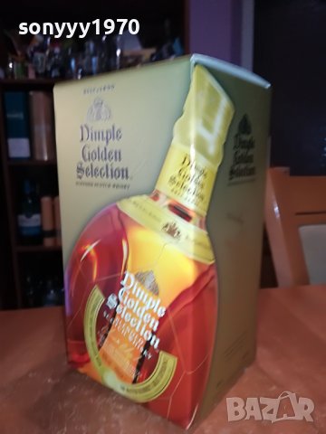 DIMPLE-GOLDEN SELECTION-ПРАЗНА КУТИЯ ЗА КОЛЕКЦИЯ 2906222009, снимка 2 - Колекции - 37240264
