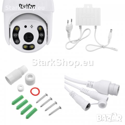Въртяща безжична WiFi FullHD външна камера – 8LED 120.00лв. 89.99лв., снимка 5 - Камери - 30514812