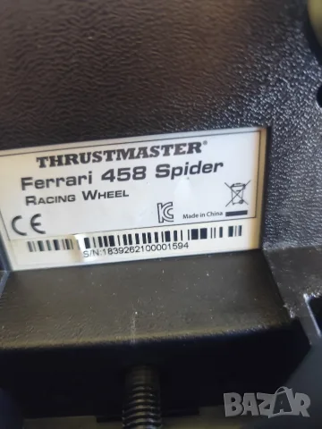 волан с педали thrustmaster Ferrari 458, снимка 4 - Джойстици и геймпадове - 55988868