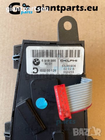 Бутони за управление на седалки БМВ е65 bmw, снимка 6 - Части - 38504372