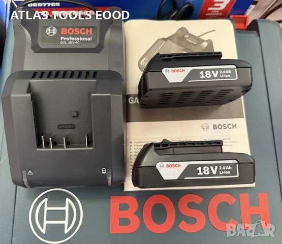 Bosch Professional Комплект Зарядно Устройство и 2 броя Батерии 18V 
