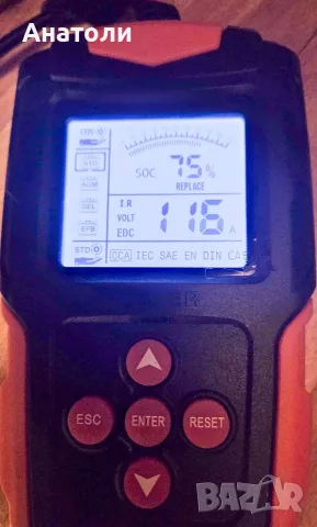Тестер за 12-24V акумулатори , снимка 4 - Друга електроника - 56412300