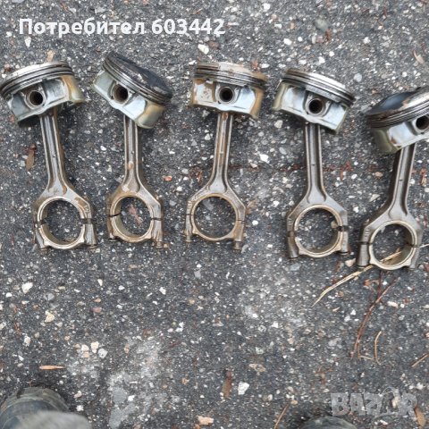 Бутала за BMW n53b30a , снимка 2 - Части - 38617020