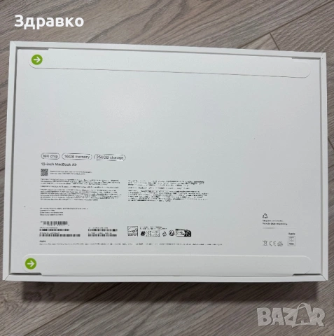 ЧИСТО НОВ Apple MacBook Air 13” M4 chip, снимка 2 - Лаптопи за работа - 53922715