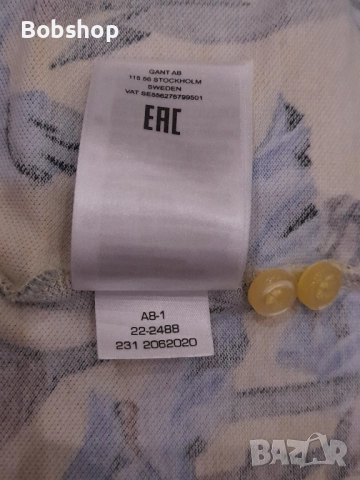 Мъжка блуза GANT, снимка 8 - Блузи - 51777484