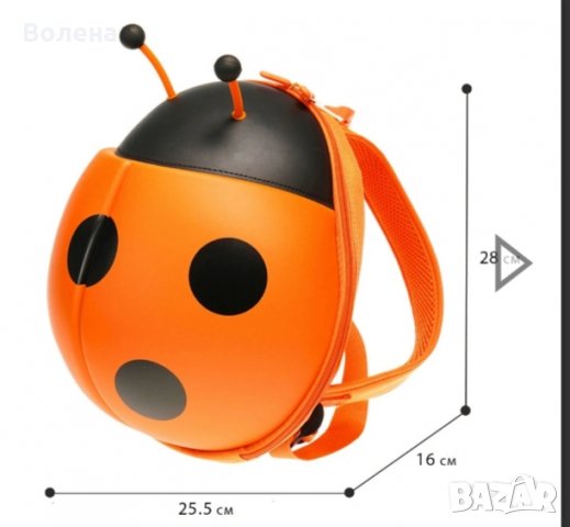 Раничка Калинка