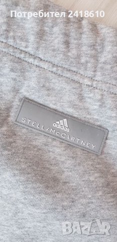 Adidas Stella McCartney Women Pant  Size M 2 Броя ОРИГИНАЛ! Дамски Долнища!, снимка 14 - Спортни екипи - 39349106