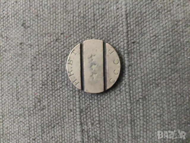 Продавам жетон, снимка 2 - Нумизматика и бонистика - 39332475
