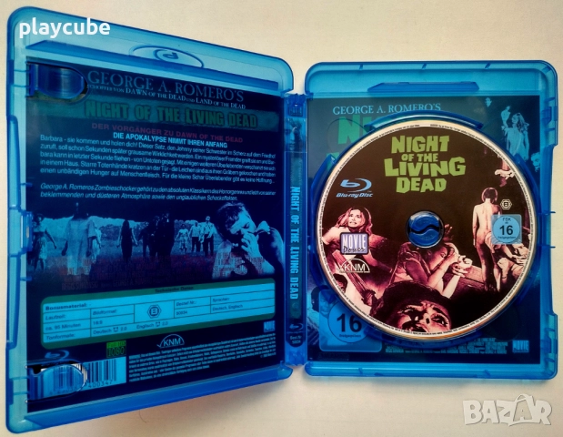 Night Of The Living Dead (1968) - Blu-Ray, снимка 2 - Blu-Ray филми - 52873453