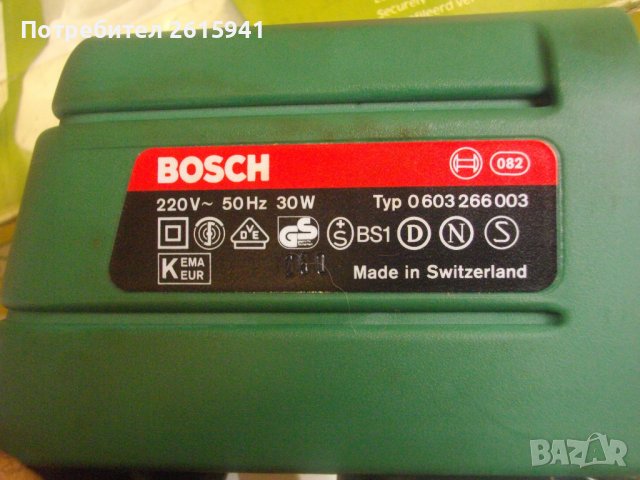 Bosch PSP70-Made in Switzerland-Електрически Пистолет За Боядисване-Бош-30 Вата-ЗАПУШЕН, снимка 11 - Други инструменти - 40353793
