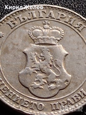 МОНЕТА 20 стотинки 1912г. ЦАРСТВО БЪЛГАРИЯ СТАРА РЯДКА ЗА КОЛЕКЦИОНЕРИ 36035, снимка 8 - Нумизматика и бонистика - 39370474