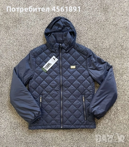 Мъжко яке Karl Lagerfeld