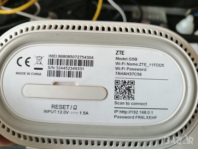 ZTE G5B - 5G рутер за мобилен интернет от Yettel , снимка 4 - Рутери - 52108530