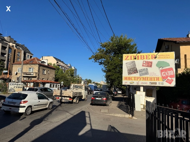 ОТДАВА СЕ БИЛБОРД ПОД НАЕМ В ГРАД СОФИЯ 