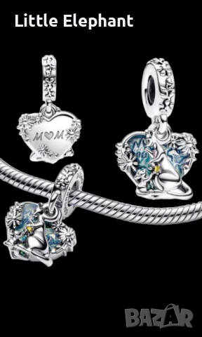 Сребърен висящ елемент Пандора,Disney,Мечо Пух и приятели/нов