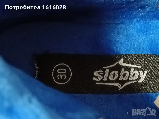 Нови боти Марка: Slobby размер 30., снимка 10 - Детски боти и ботуши - 53922630