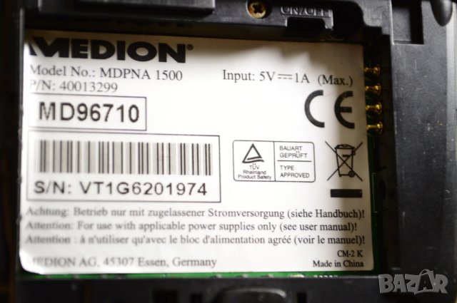 Джобен компютър  Medion MDPNA 1500 (MD96700) , снимка 9 - Други - 44149905
