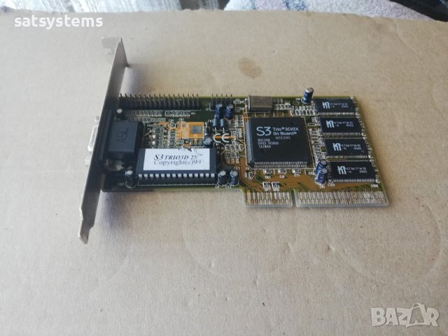 Видео карта S3 Trio3D/2X Gainward 124D-2 8MB AGP, снимка 5 - Видеокарти - 37262488