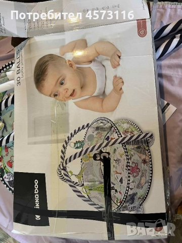 активна гимнастика , снимка 2 - Играчки за стая - 51477738