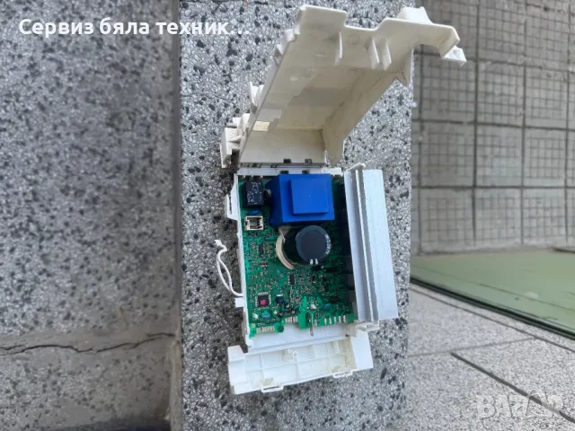 Продавам отлично работеща платка за инвенторен двигател на пералня AEG, снимка 3 - Перални - 48924947